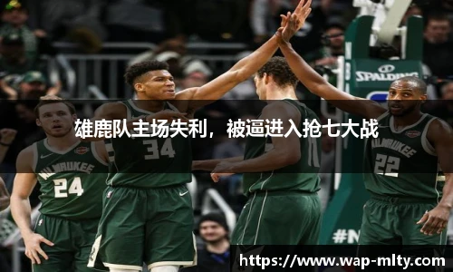 米兰体育