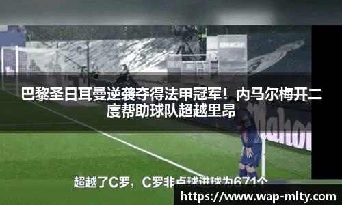 米兰体育下载