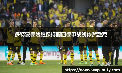 米兰体育官网
