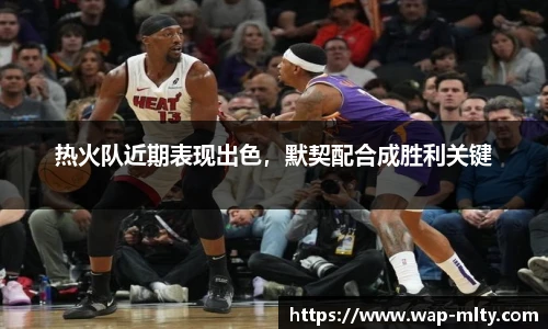 米兰体育下载