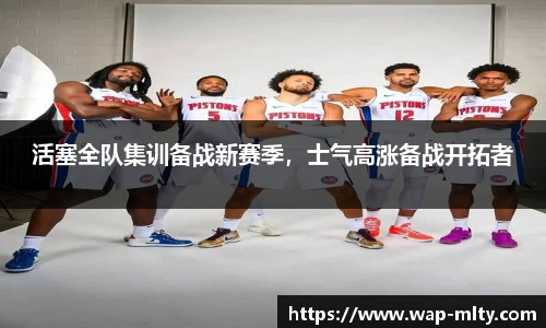 米兰体育下载