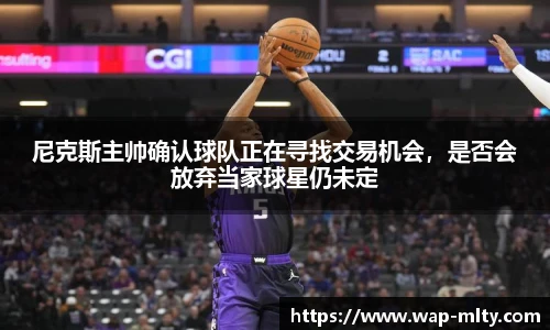 米兰体育官网