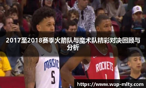 米兰体育下载