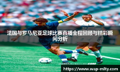 米兰体育官网