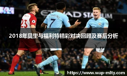 米兰体育下载