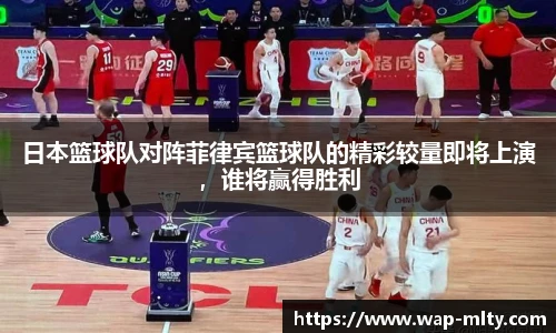 米兰体育下载