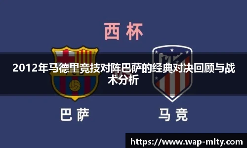 米兰体育下载