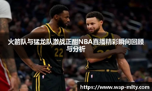 米兰体育下载