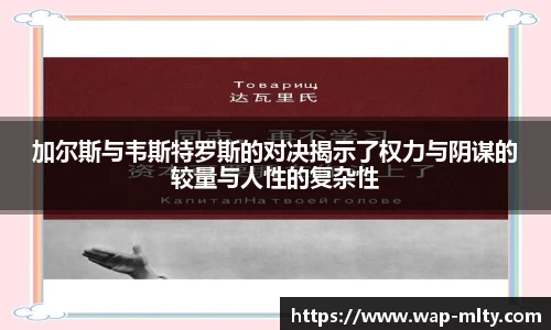 米兰体育下载