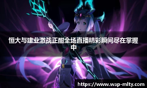米兰体育官网