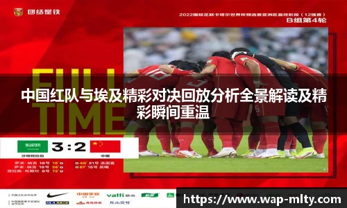 米兰体育下载