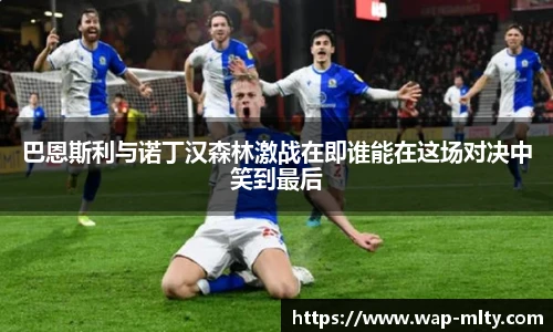米兰体育下载