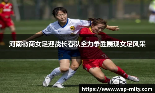 米兰体育官网