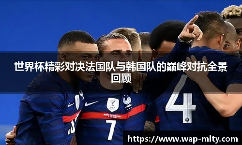 米兰体育官网